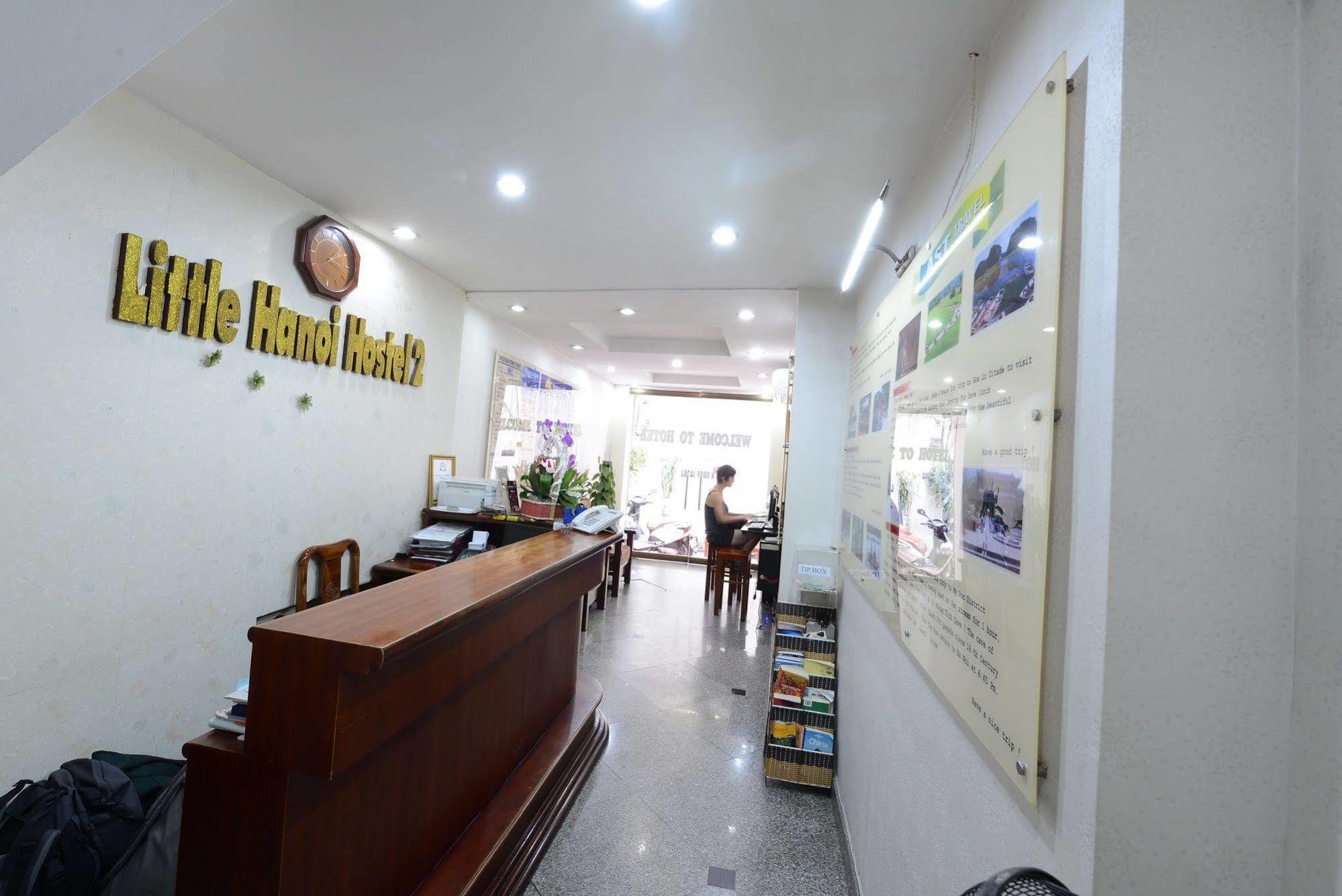 小钻石酒店 河内 外观 照片