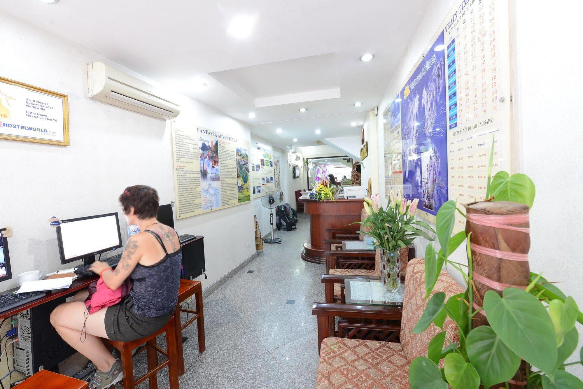小钻石酒店 河内 外观 照片